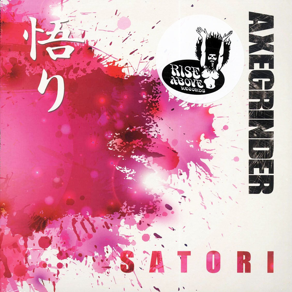 AXEGRINDER: Satori Vinyl LP