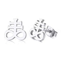 Leviathan Stud Earrings