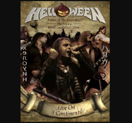 HELLOWEEN Live On 3 Continents DVD (2016)