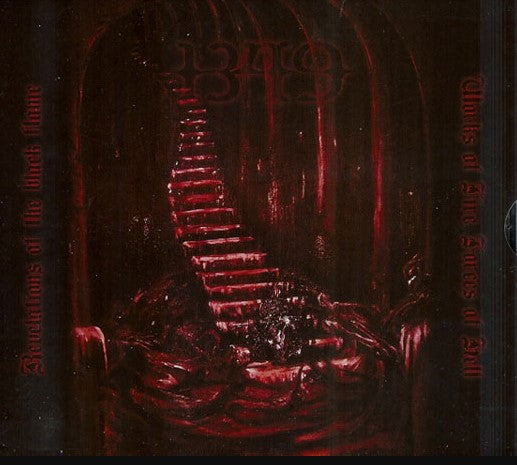 1349 Revelations Of The Black Flame CD (2009)