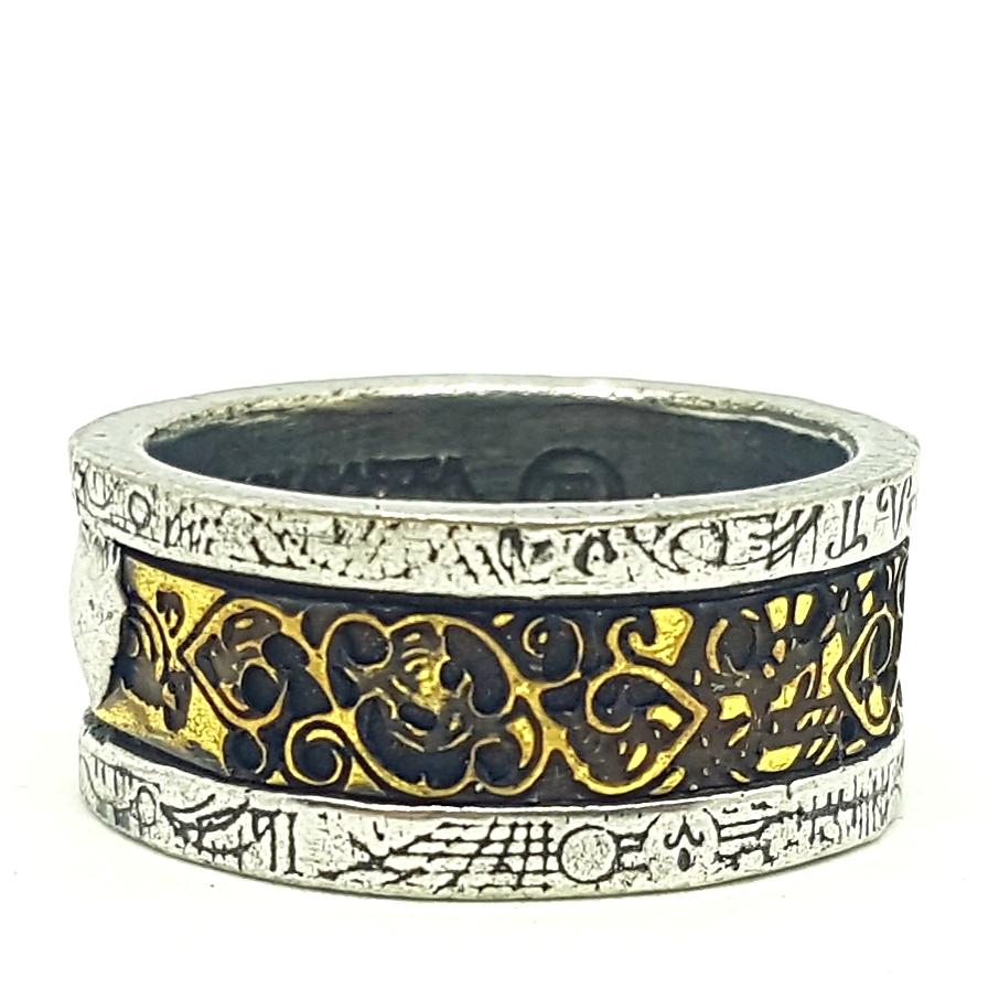 Dr. Von Rosenstein's Induction Principle Ring