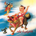 STONE TEMPLE PILOTS Purple Album CD (2018) New