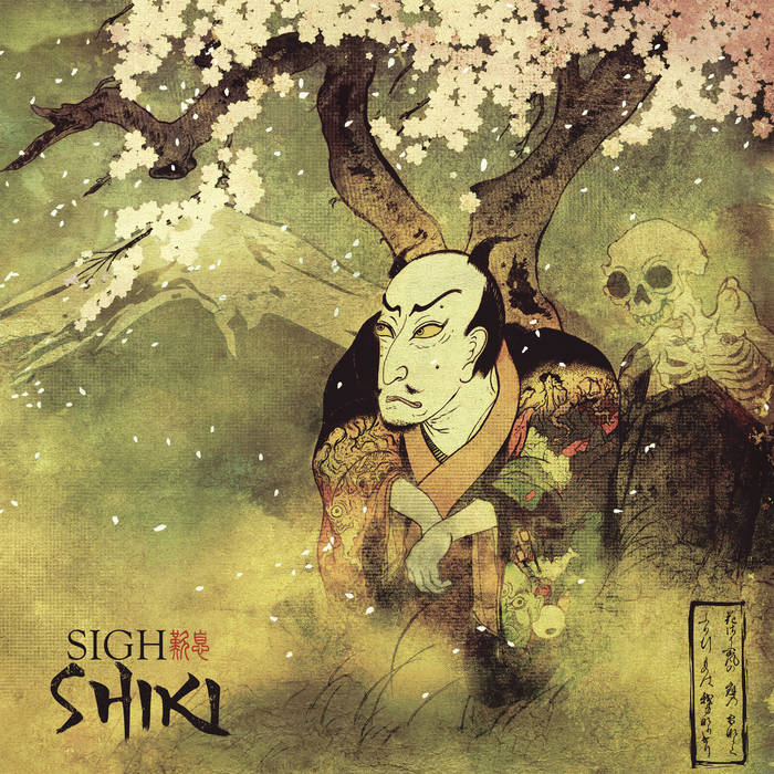 SIGH Shiki CD