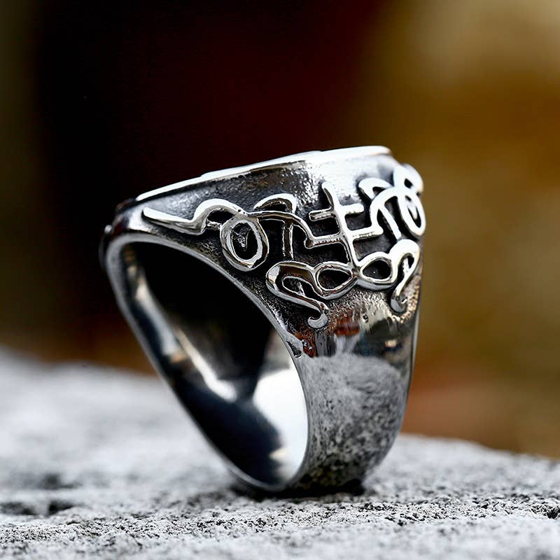 Baphomets Seal Ring