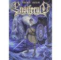 ENSIFERUM Wall Flag