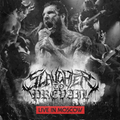 SLAUGHTER TO PREVAIL Live In Moscow RSD (2023) Red/Silver/Black Splatter