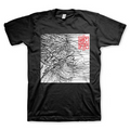 WORMROT Voices Tee
