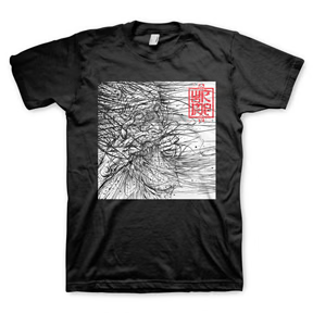 WORMROT Voices Tee