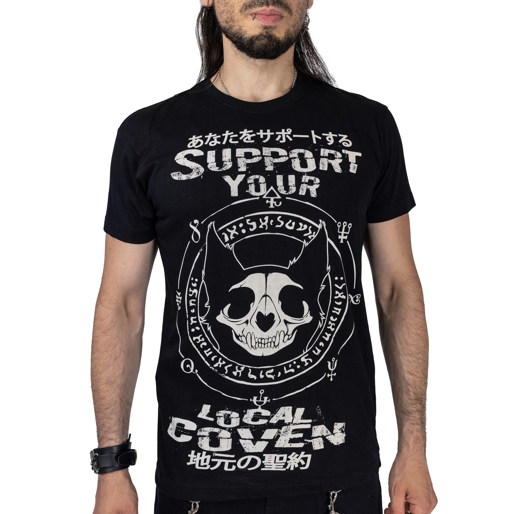 Support Your Local Coven Tee