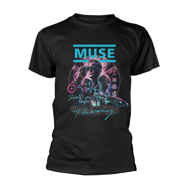MUSE Simulation Theory Tee