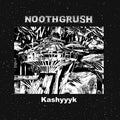NOOTHGRUSH: Kashyyyk Vinyl LP [30th Anniversary Colour Vinyl]