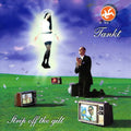 TANKT Strip Off The Gilt (2004)