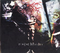 DARKTHRONE Plague Wielder (2001) CD