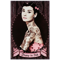 Pretty in Ink Poster 078