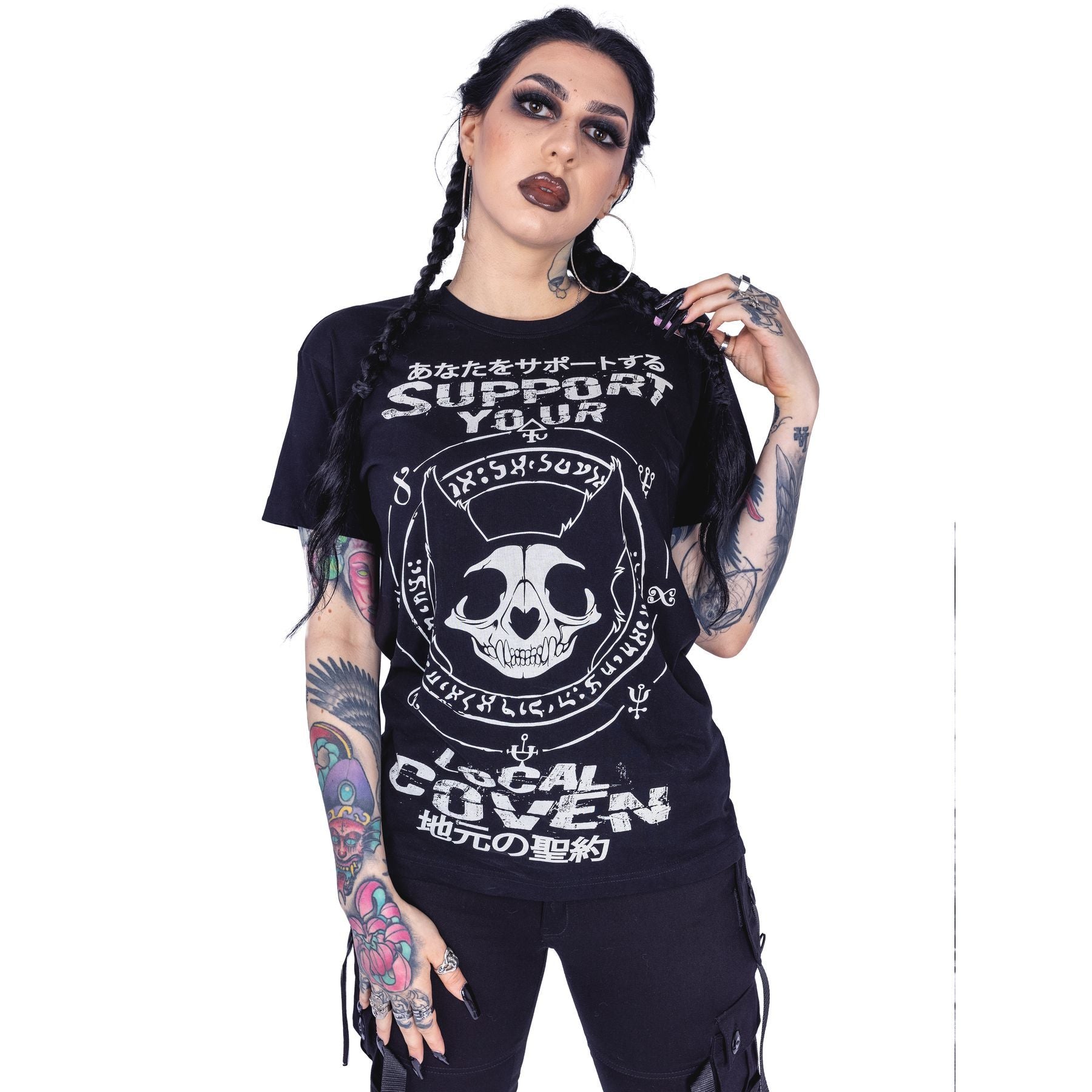 Support Your Local Coven Tee
