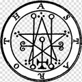 Star Of Astaroph Goetia Sigil Pendant