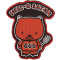 Hell-O Satan 666 Patch