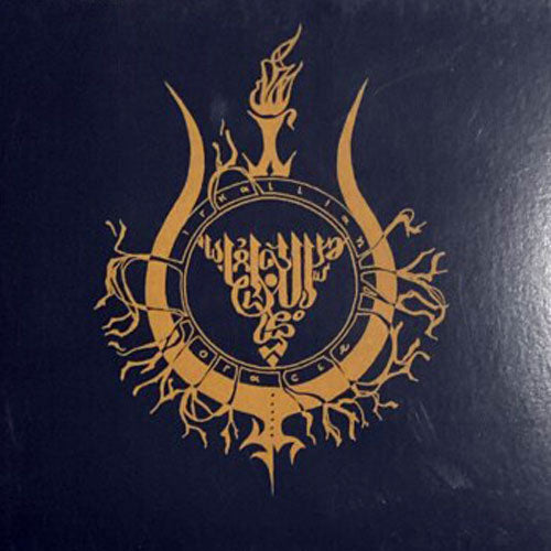 IRKALLIAN ORACLE Apollyon (2016) CD