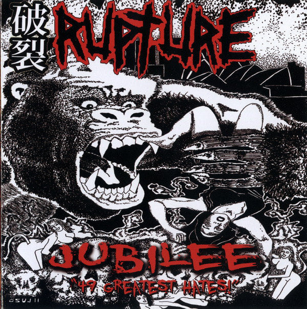 RUPTURE - Jubilee CD