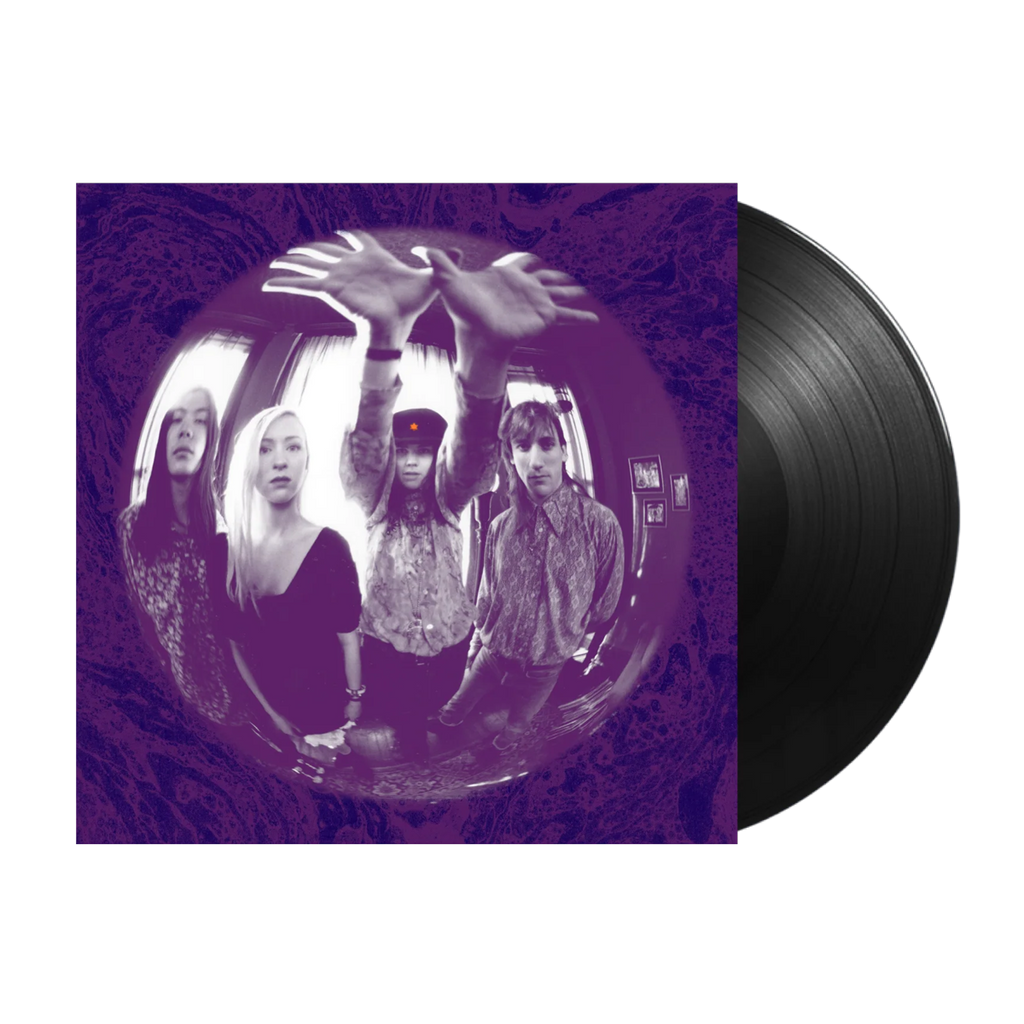 SMASHING PUMPKINS Gish (1991) Vinyl LP