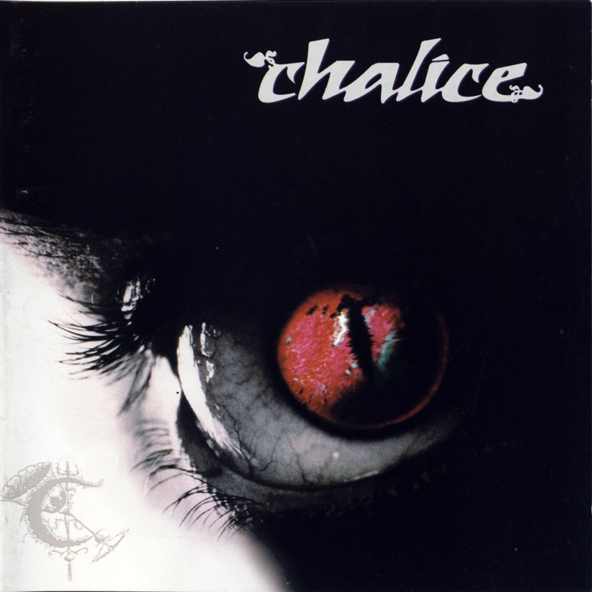 CHALICE An Illusion To The Temporary Real CD (2001)