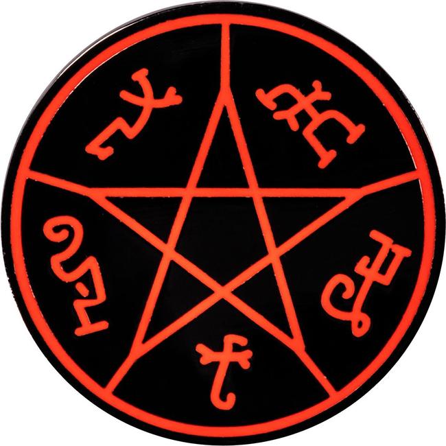 Devils Trap Supernatural Enamel Pin