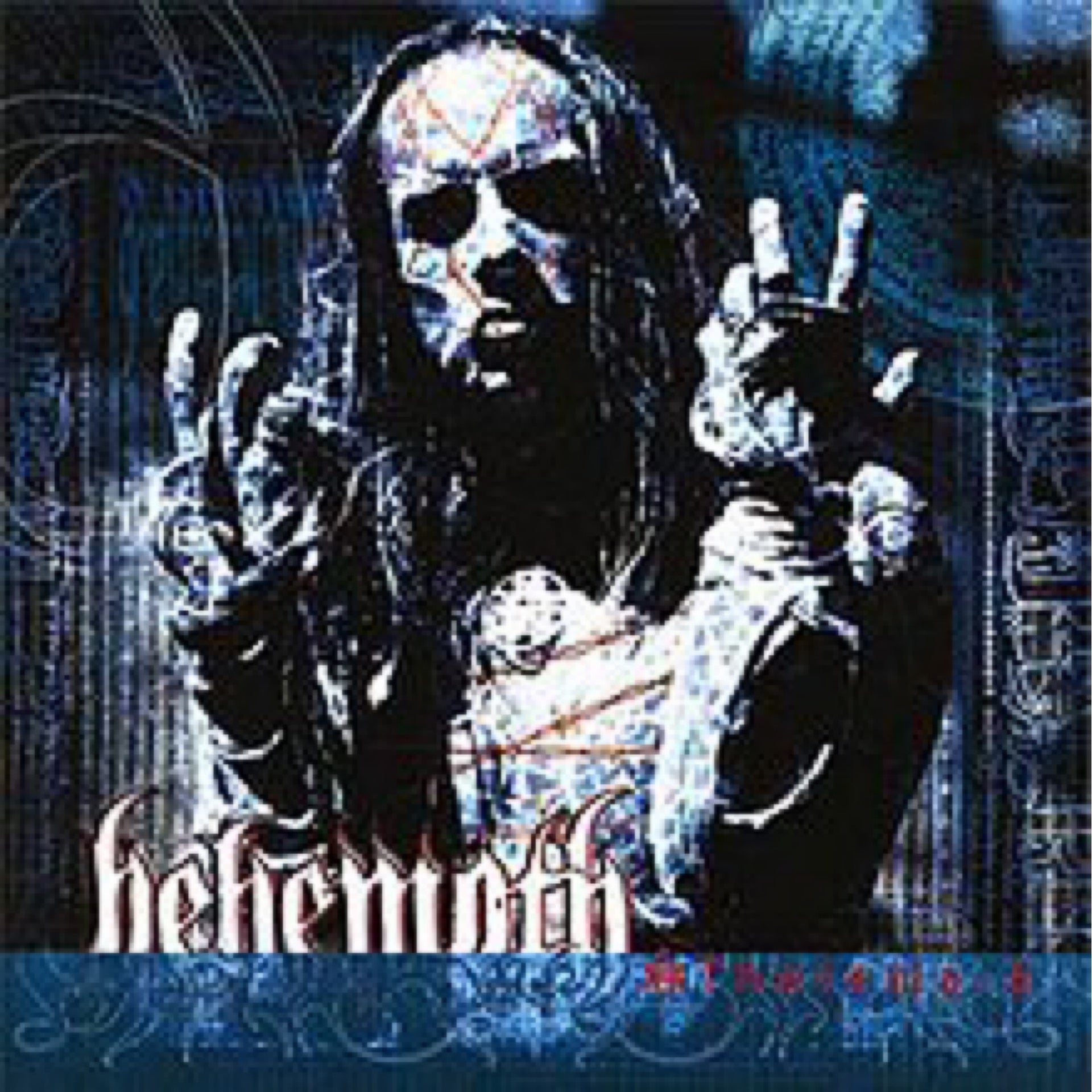 BEHEMOTH Thelema 6 (2000) CD