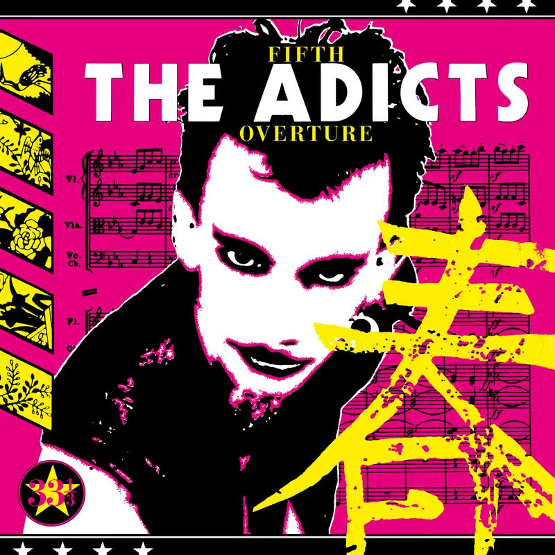 ADICTS The, Fifth Overture RSD Yellow Vinyl LP