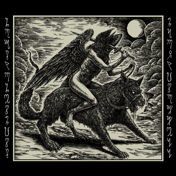 NOCTURNES MIST Marquis of Hell CD 2019