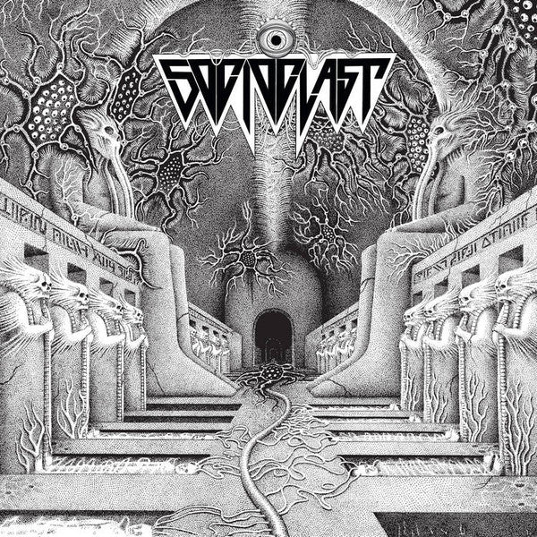 SOCIOCLAST: S/T Vinyl LP (Clear W/ Splatter)
