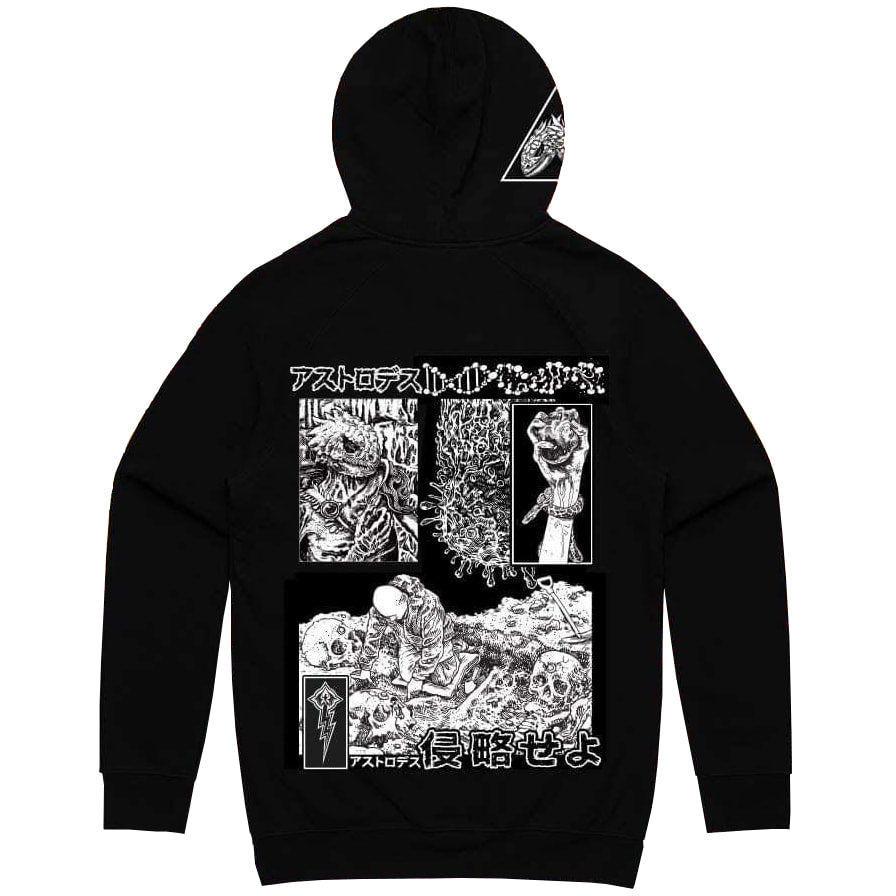 ASTRODEATH Hood