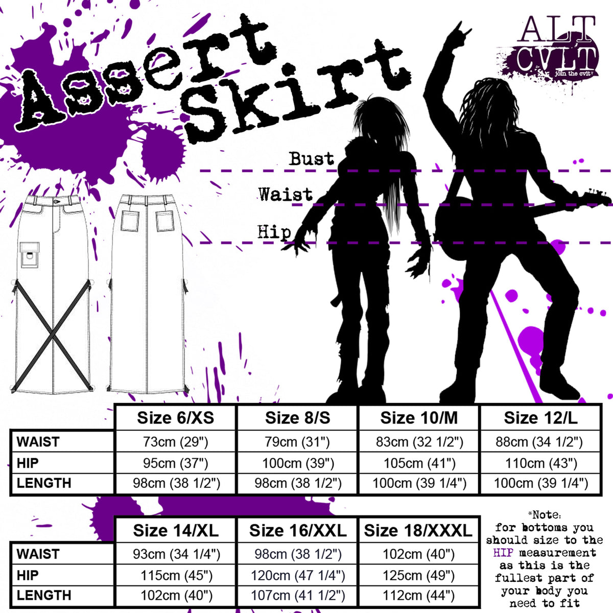Assert Skirt